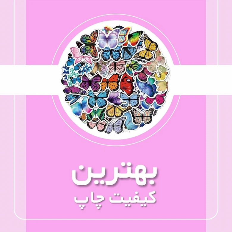 resinfam-banner-mobile-2